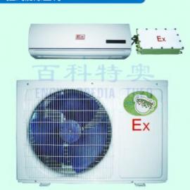 杭州空调设备价格 批发 供应 谷瀑环保