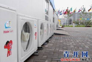 黄岛城家用与中央空调维修指南 全方位守护您的空调设备