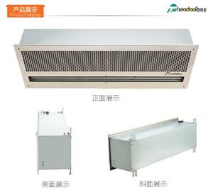 河北制冷设备市场新动态 第11页热泵与空调产品盘点