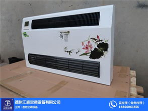 中央空调与水暖空调 技术融合与江森空调的设备创新